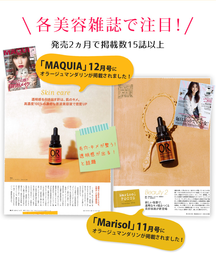 美容液　原液　11本セット EBiS 美容液 毛穴ケア 毛穴 原液 対策 原液美容液 引き締め 小鼻 頬