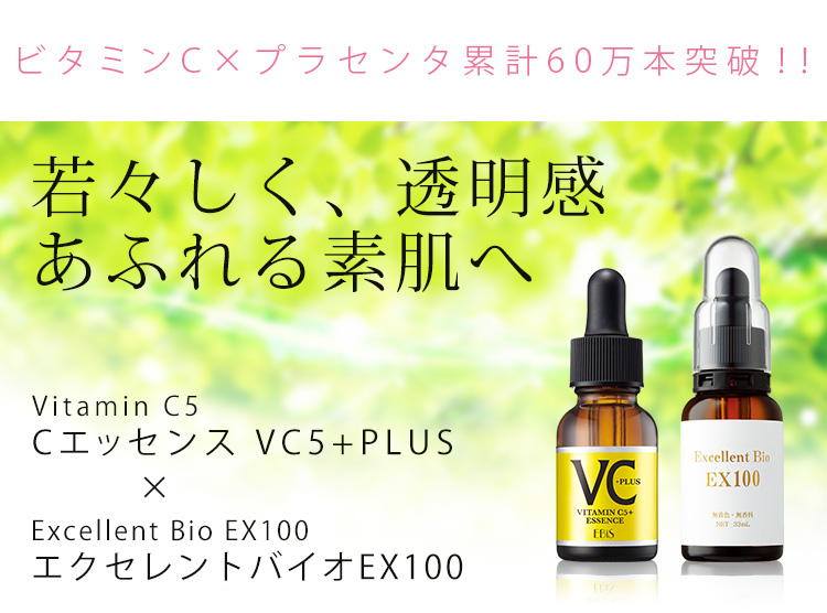 ダーマテリアル50ml | Beauties麻布 STORE