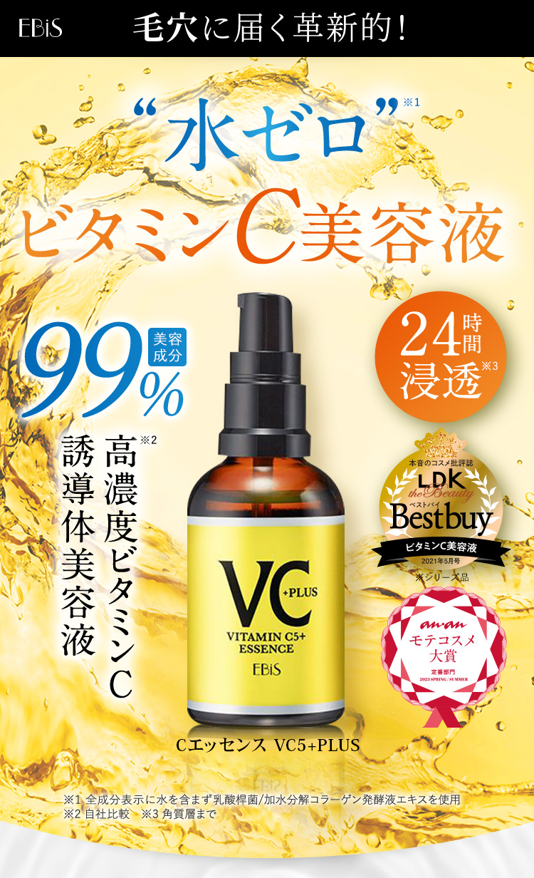 つ毛美容液 5ml Amazon.co.jp: 【公式】Lashaddict ラッシュアディクト まつ毛