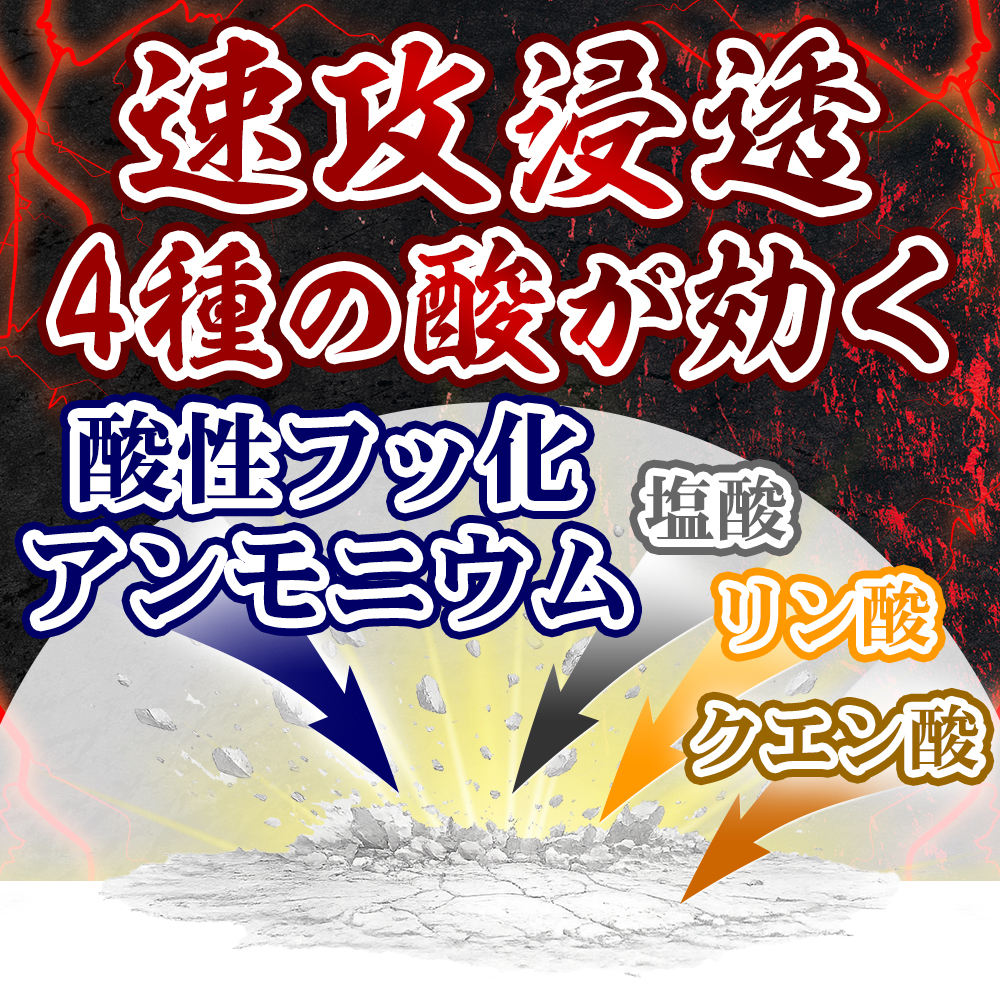 作業がラクになる。