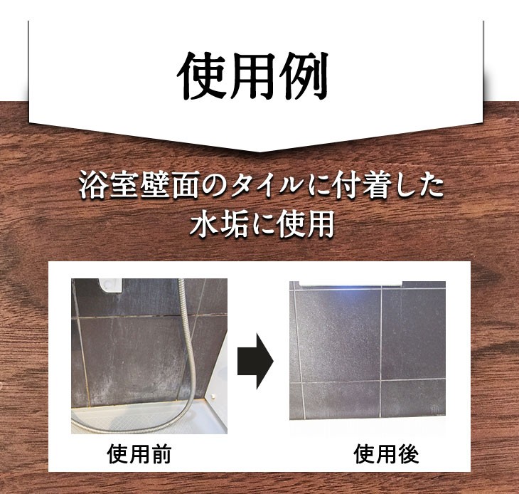使用例