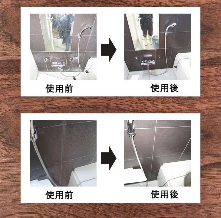 黄鬼は尿石にも効果的！