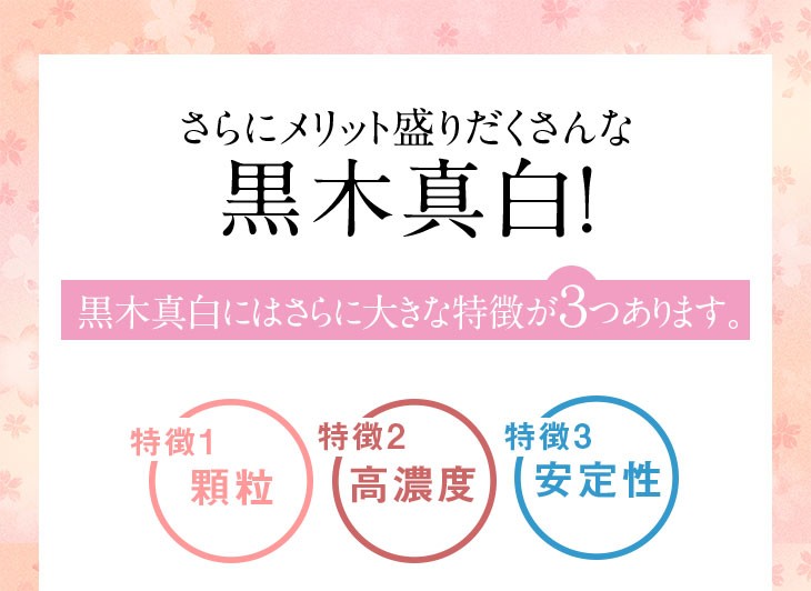顆粒