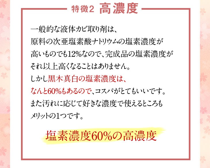 安定性