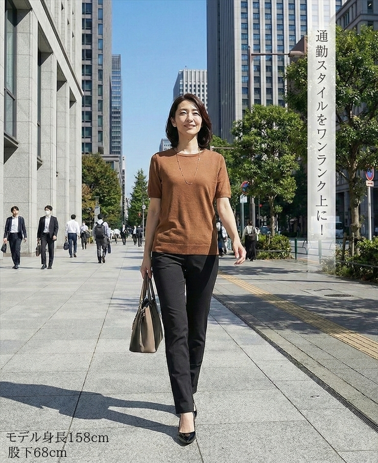 パンツ レディース ストレート ウエストゴム きれいめ スラックス