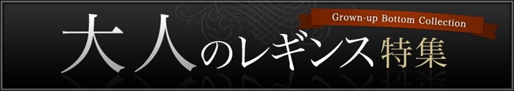 タイトル画像