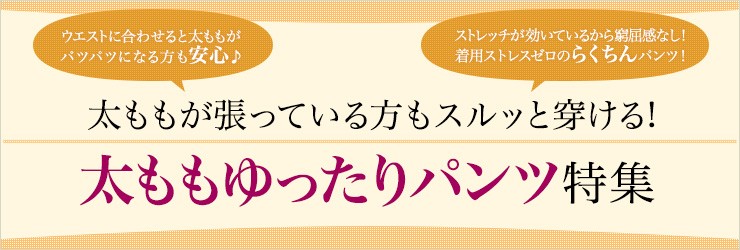 タイトル画像