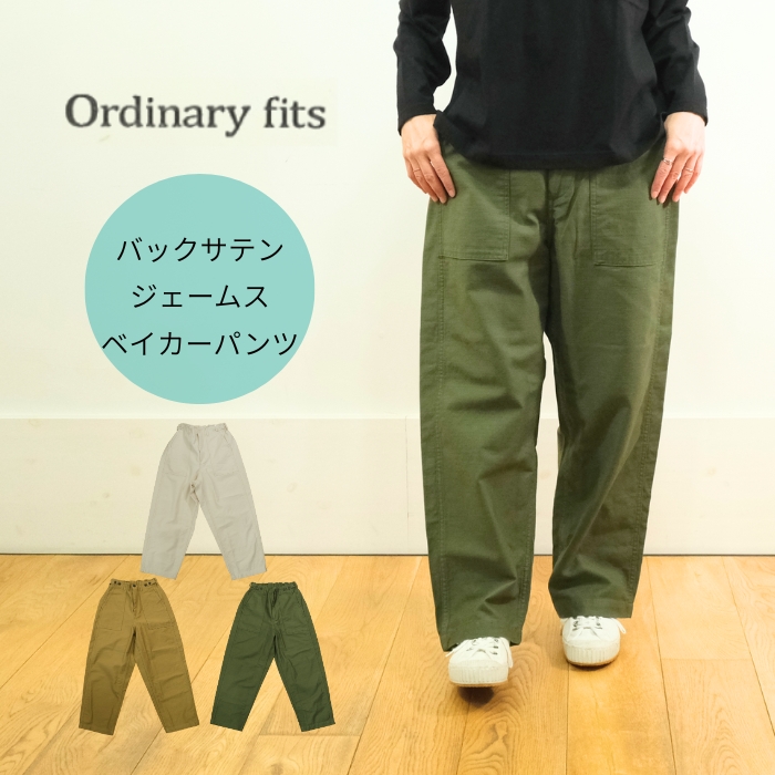 101j1.jpg
