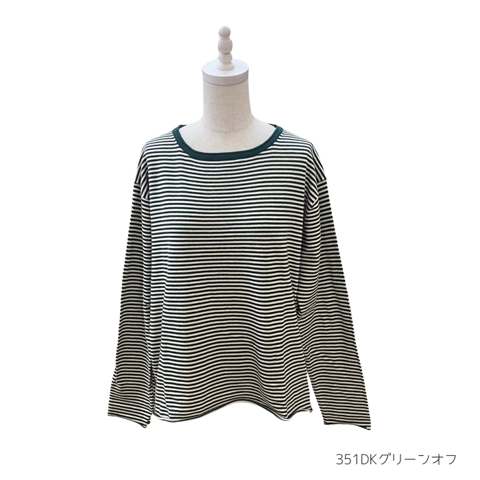 2025SS mao made マオメイド ほおずり ピマ コットン(UV CUT