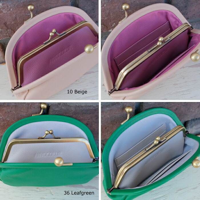 がま口 財布 ANVOCOEUR アンヴォクール マリエッタ ショート