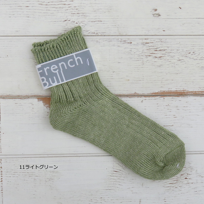 ママアロハ♡フレンチブル　リネンソックス♡ フレンチブル 靴下 ソックス French Bull シャイン 01-0071