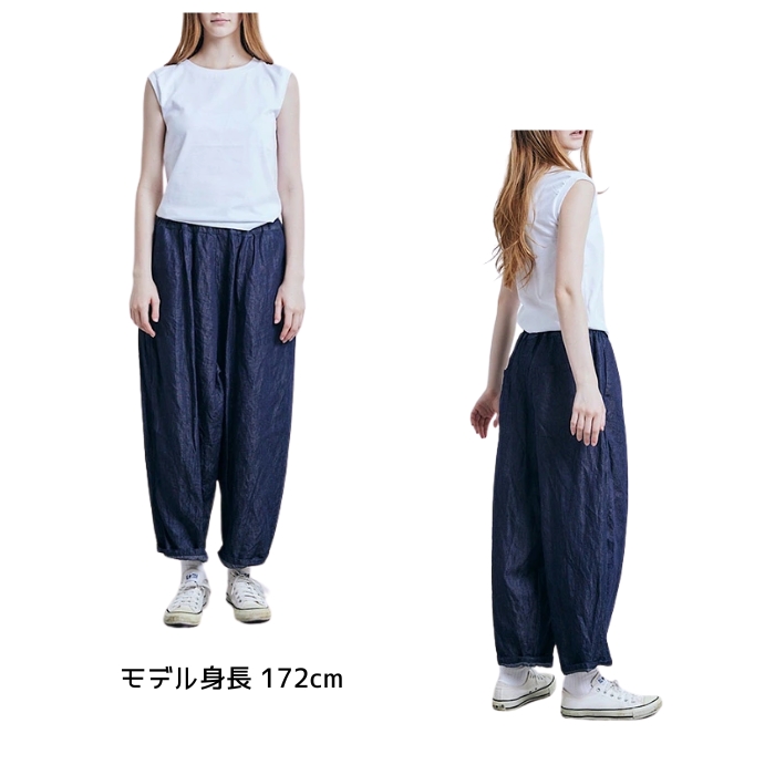 g (グラム)ライトデニム スローパンツ g014D : motherヤフー店 - 通販