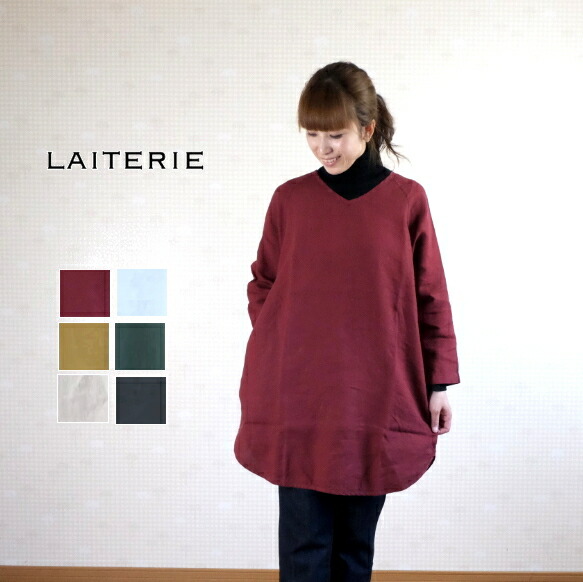 Nouvelles du paradis（パラディ）LAITERIE(レイトリー)リユールリネン 