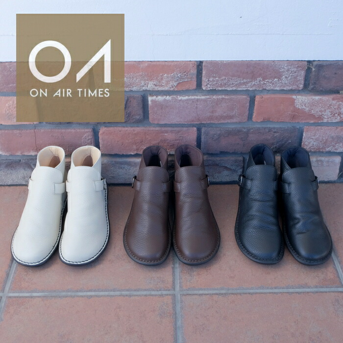 期間限定SALE15%OFF】ON AIR TIMES オンエアタイムズ サイド
