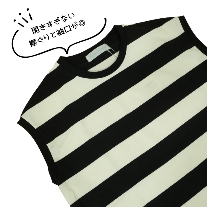 ヌーヴェル ドゥ パラディ Nouvelles du paradis トロワ天竺 Tシャツ ワイドボーダー フレンチボーダーT PC24205 2025SS 日本製 ヌーヴェル ドゥ パラディ Nouvelles du paradis トロワ天竺 T