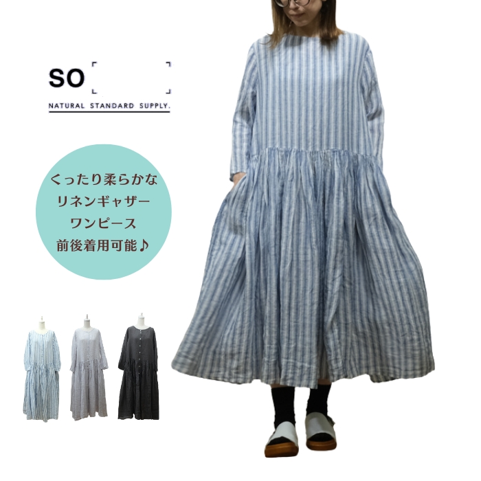 sa-0482md1.jpg