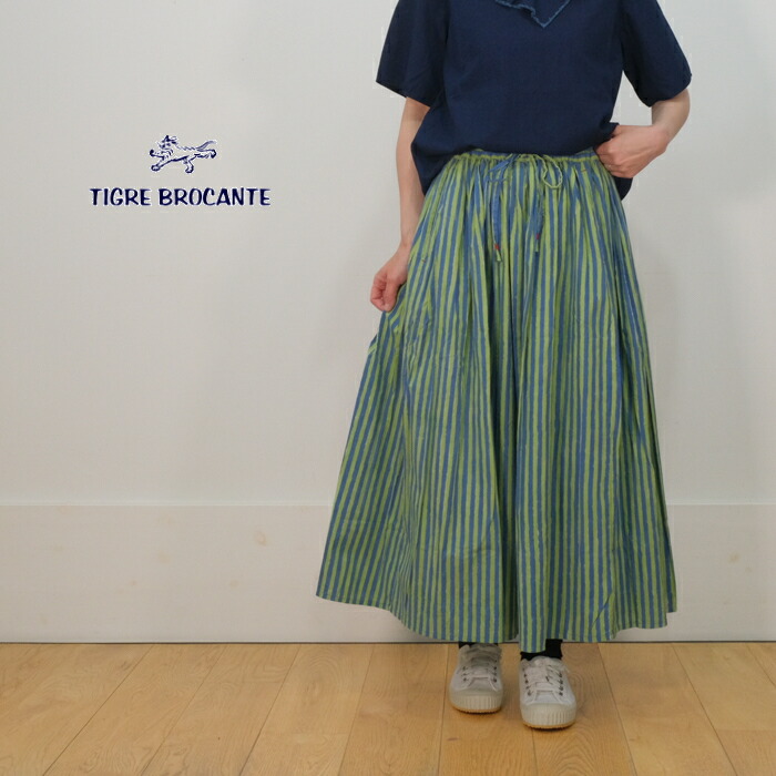 TIGRE BROCANTE ティグルブロカンテ ストライプ ブロックプリント