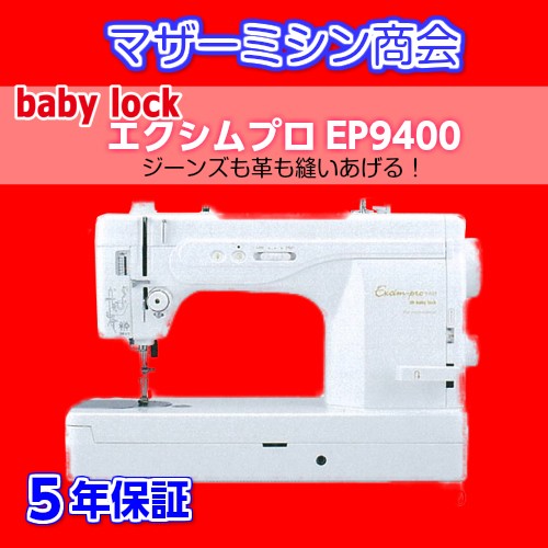 商品画像1