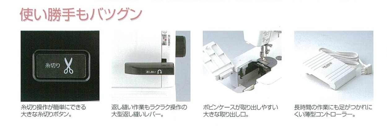 商品画像3