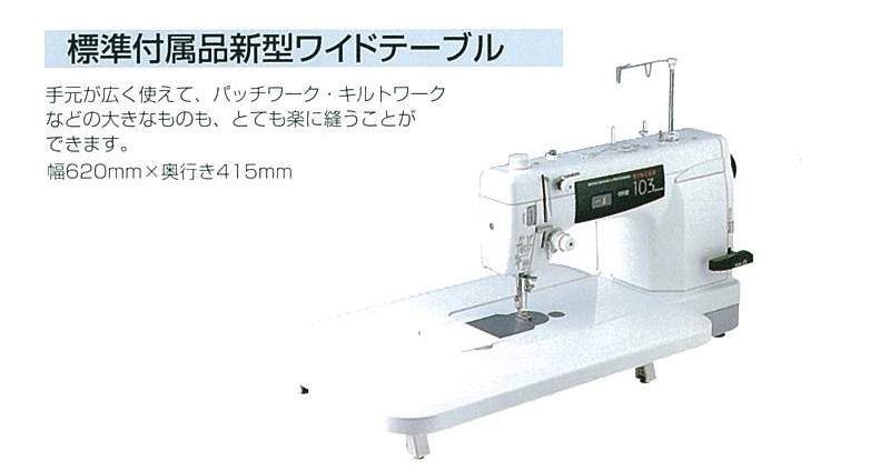商品画像5