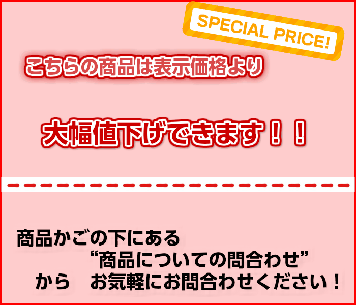 ミシン 本体 初心者 安い 売れ筋 簡単 ロックミシン 大幅値下げ中 babylock ベビーロック 糸取物語 ウェーブ3本糸ロック BL26WEXS  WAVE : t-ba-2 : マザーミシン商会ヤフー店 - 通販 - Yahoo!ショッピング