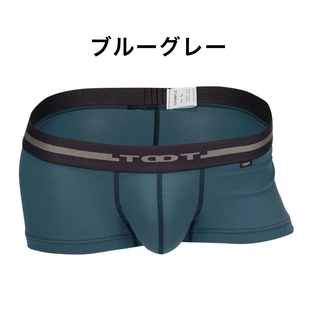 TOOT メンズボクサーパンツ（色：レッド系）｜下着、靴下、部屋着