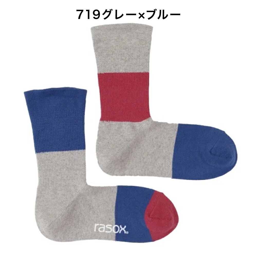 ラソックス rasox 靴下 ソックス コットンリネン・パネルミックス CA241CR01 メンズ ...