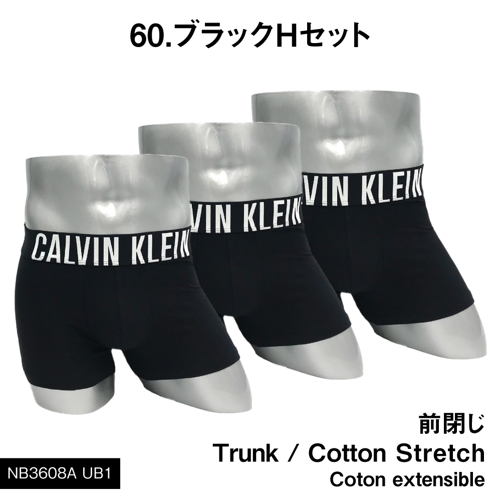Calvin Klein（カルバン・クライン） ボクサーパンツ 3枚組 メンズ