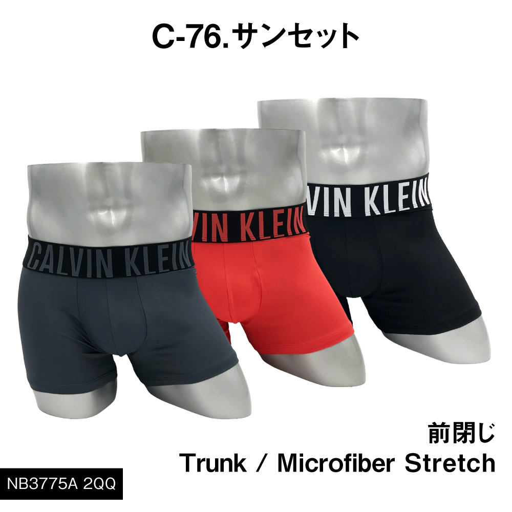 Calvin Klein（カルバン・クライン） ボクサーパンツ 3枚組 メンズ