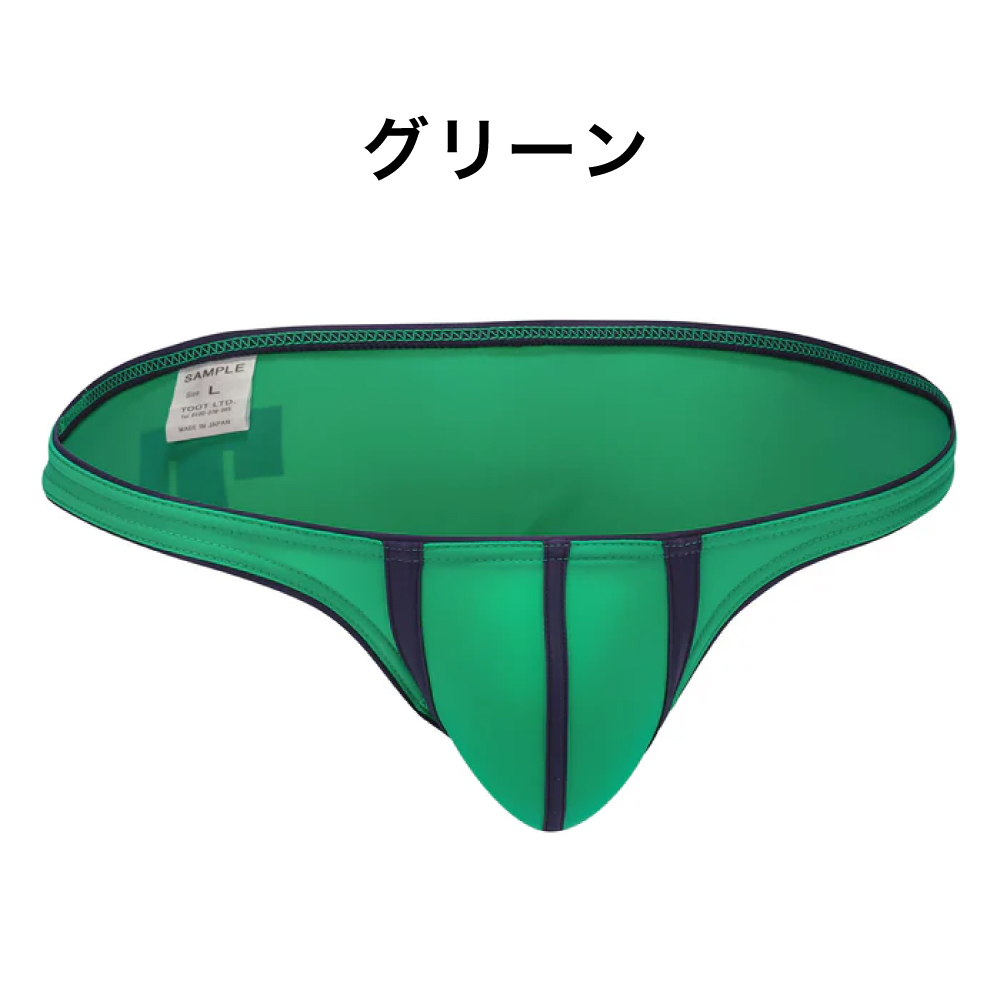 tootの商品一覧 通販 - Yahoo!ショッピング