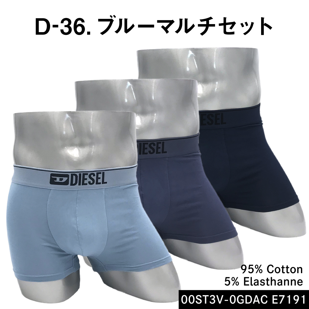 新品　ディーゼル　ボクサーパンツ　S　３枚セット　A17752　FLORALピン 楽天市場】ディーゼル DIESEL ボクサーパンツ アンダーウエア