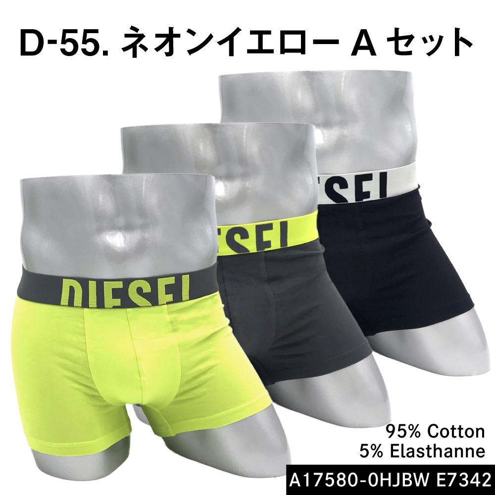 DIESEL メンズボクサーパンツ（サイズ（S/M/L）：L）｜下着、靴下