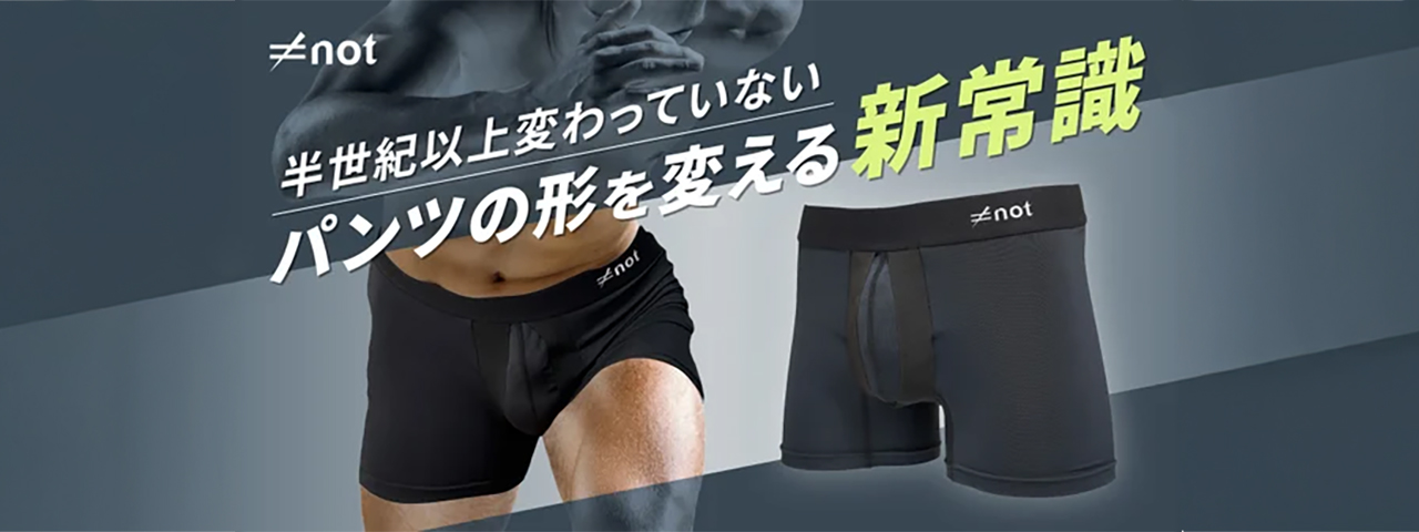 ボクサーパンツ専門店Mothers - Yahoo!ショッピング