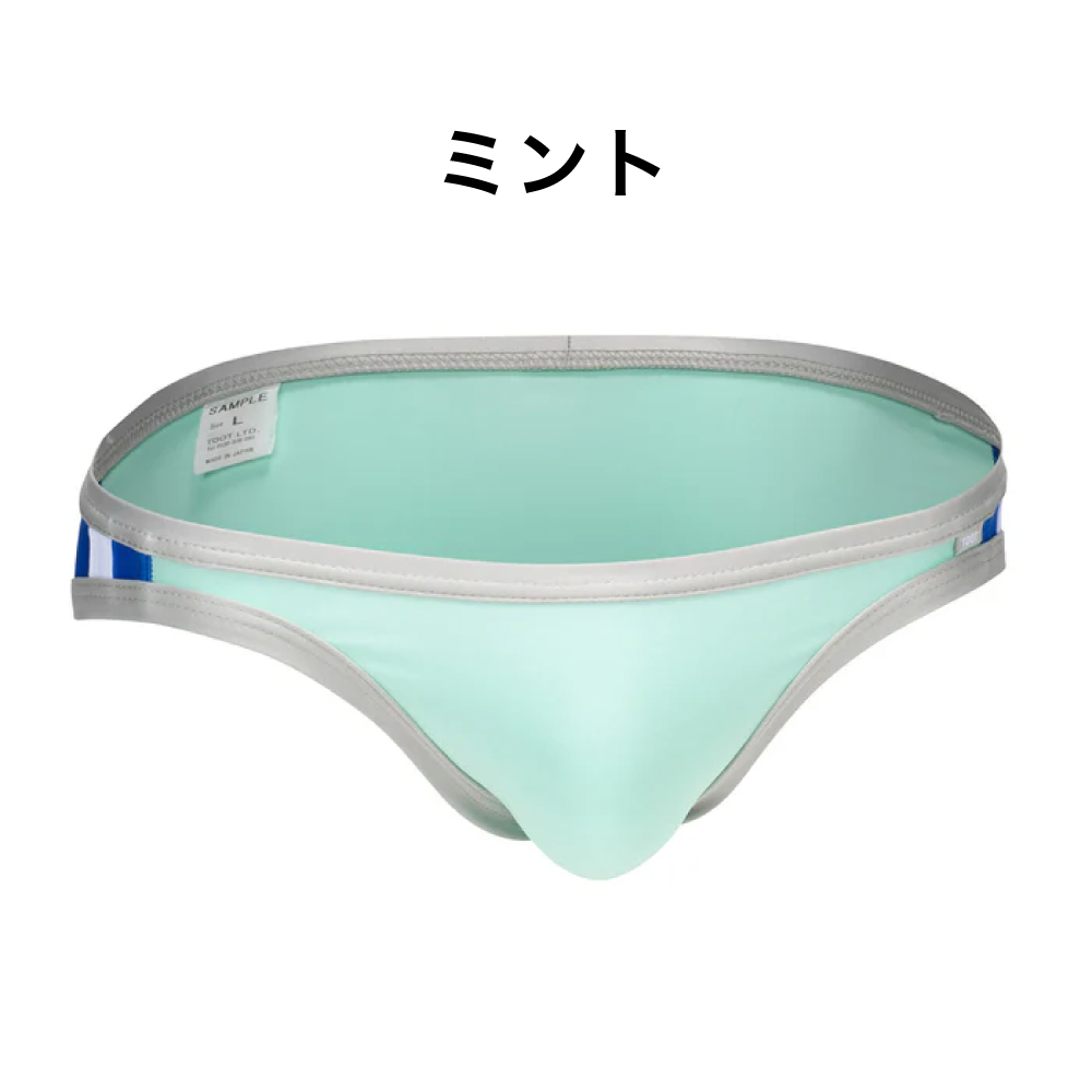 メンズビキニパンツ（サイズ（S/M/L）：S）｜下着、靴下、部屋着