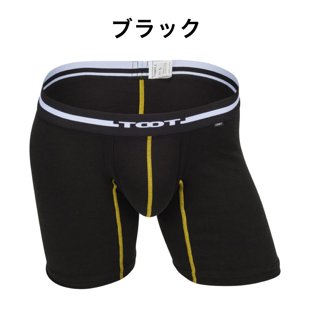 TOOT メンズボクサーパンツ｜下着、靴下、部屋着｜ファッション