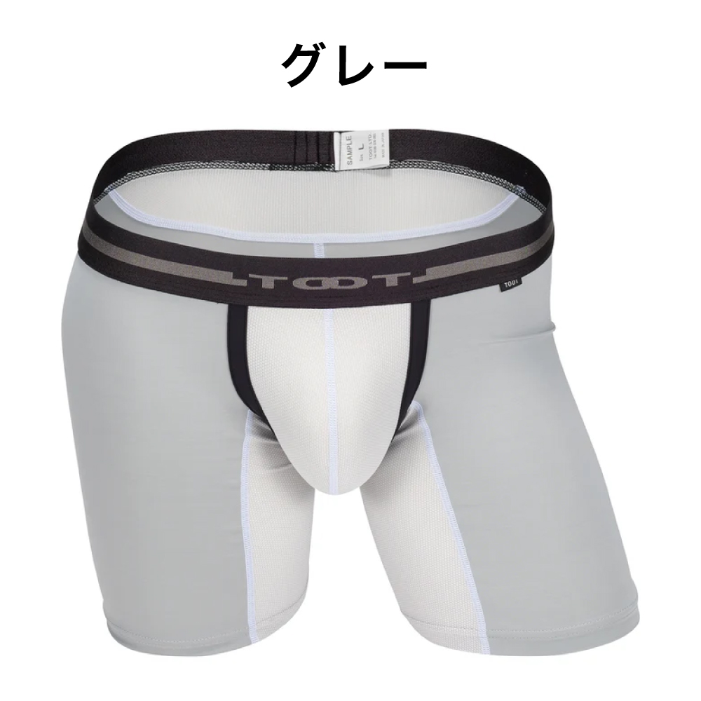 TOOT（トゥート） | ボクサーパンツ スポーティー フィット ロング