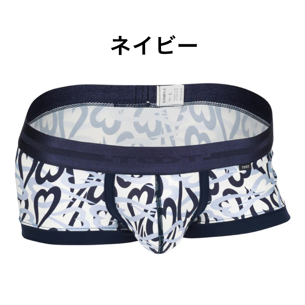 TOOT（トゥート） ボクサーパンツ ハートカモ nano NB26S003