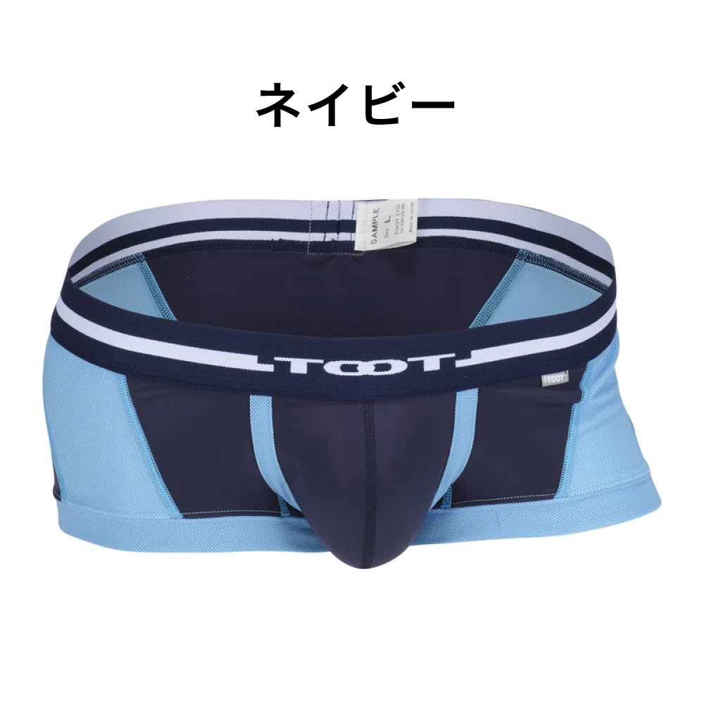 TOOT（トゥート） ボクサーパンツ ダイアゴナル カッティング nano