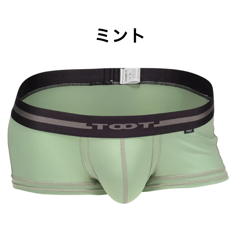 TOOT（トゥート） ボクサーパンツ グレイッシュカラー nano NB26S324