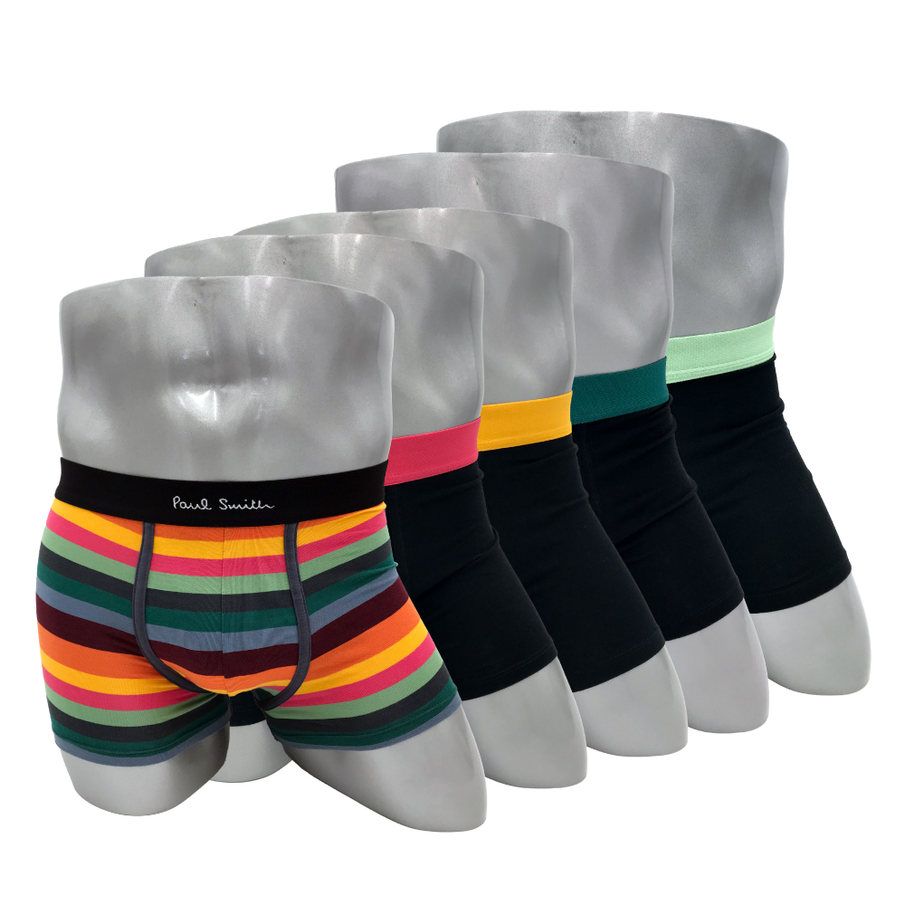 Paul Smith ポールスミス ボクサーパンツ7枚セット Sサイズ 楽天市場】PAUL SMITH ポールスミス ボクサーパンツ 7枚 セット メンズ
