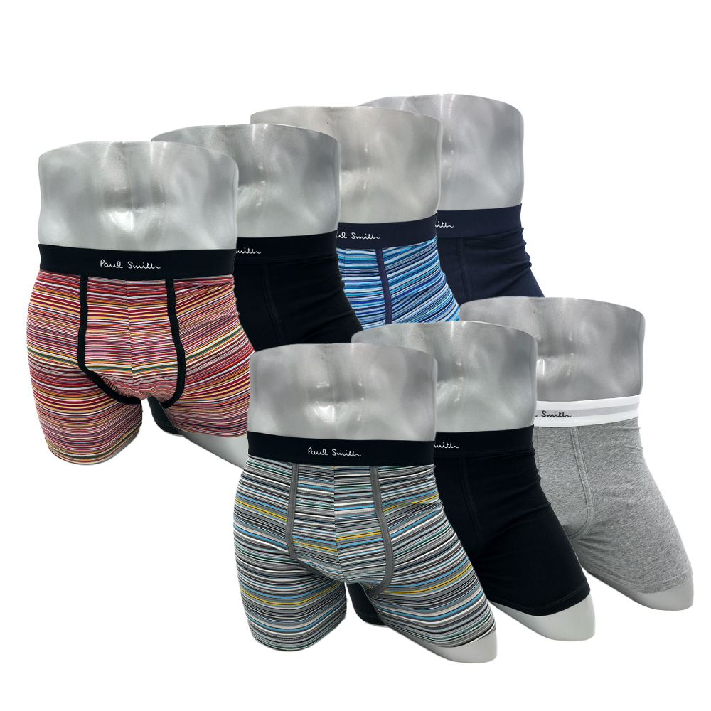 Paul Smith（ポール・スミス） ボクサーパンツ 7枚セット メンズ 並行