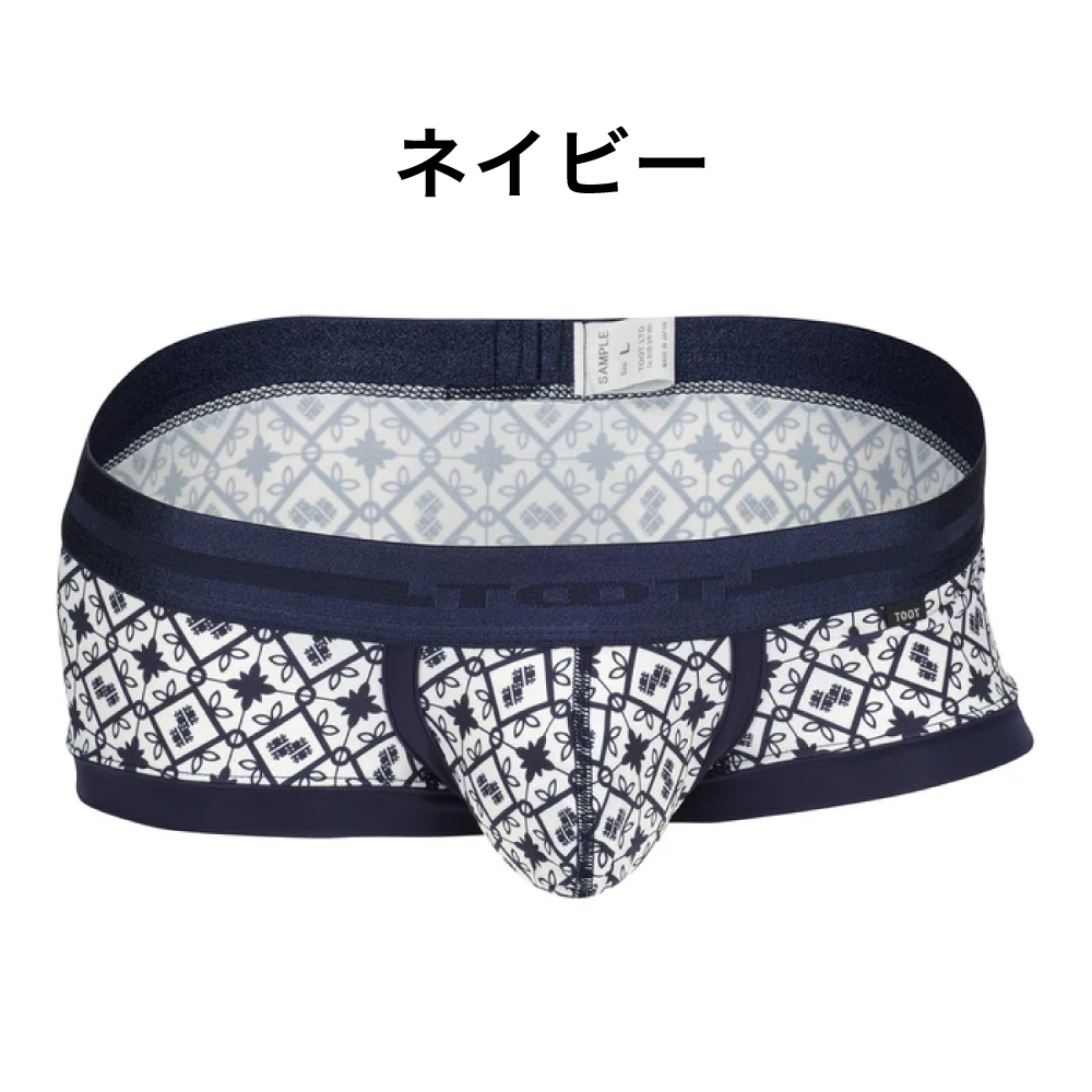 TOOT（トゥート） ボクサーパンツ セラミカ スーパー nano SN26S001