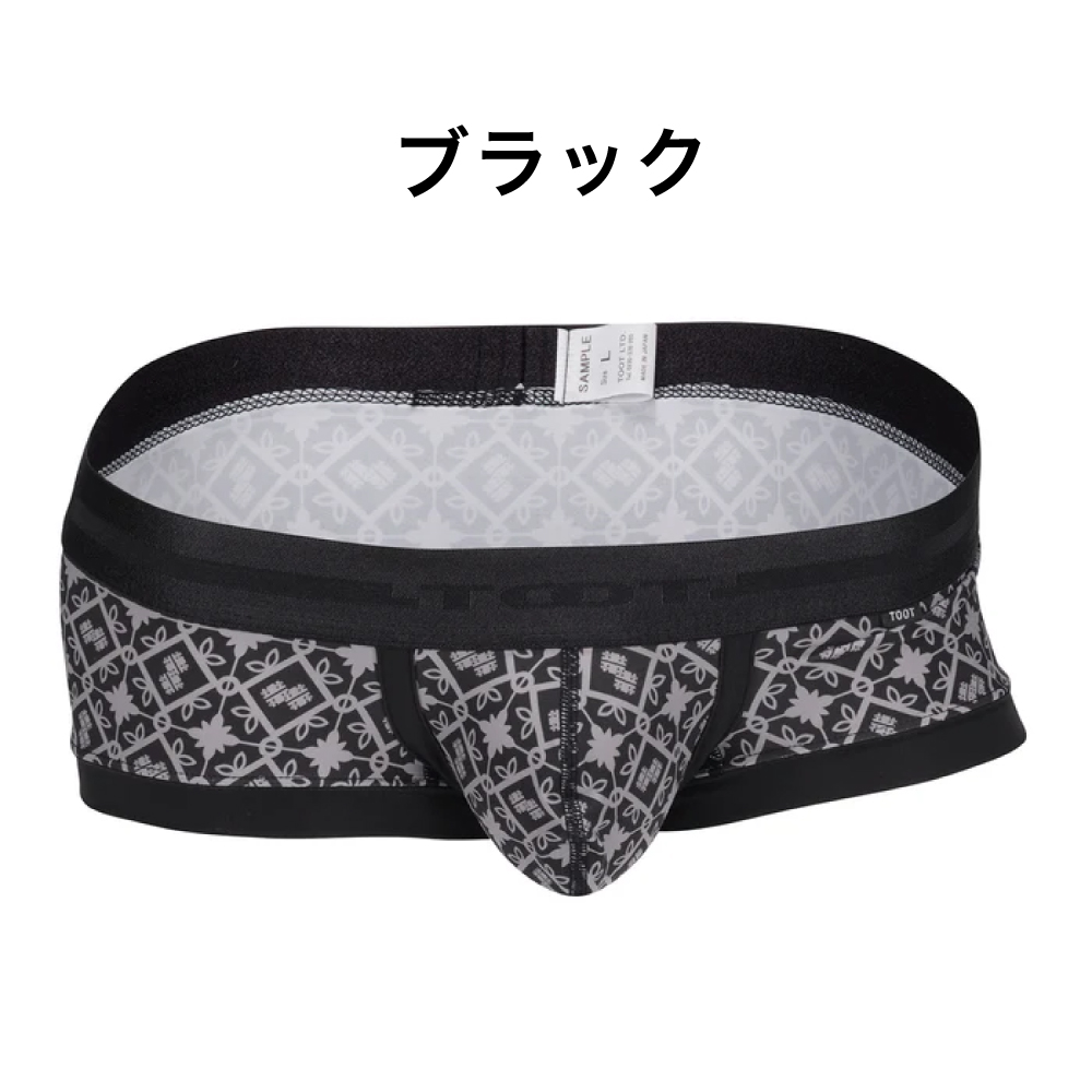 TOOT ボクサー2枚　新品未使用 TOOT（トゥート） ボクサーパンツ ゼブラ ボクサー : ZOZOTOWN Yahoo