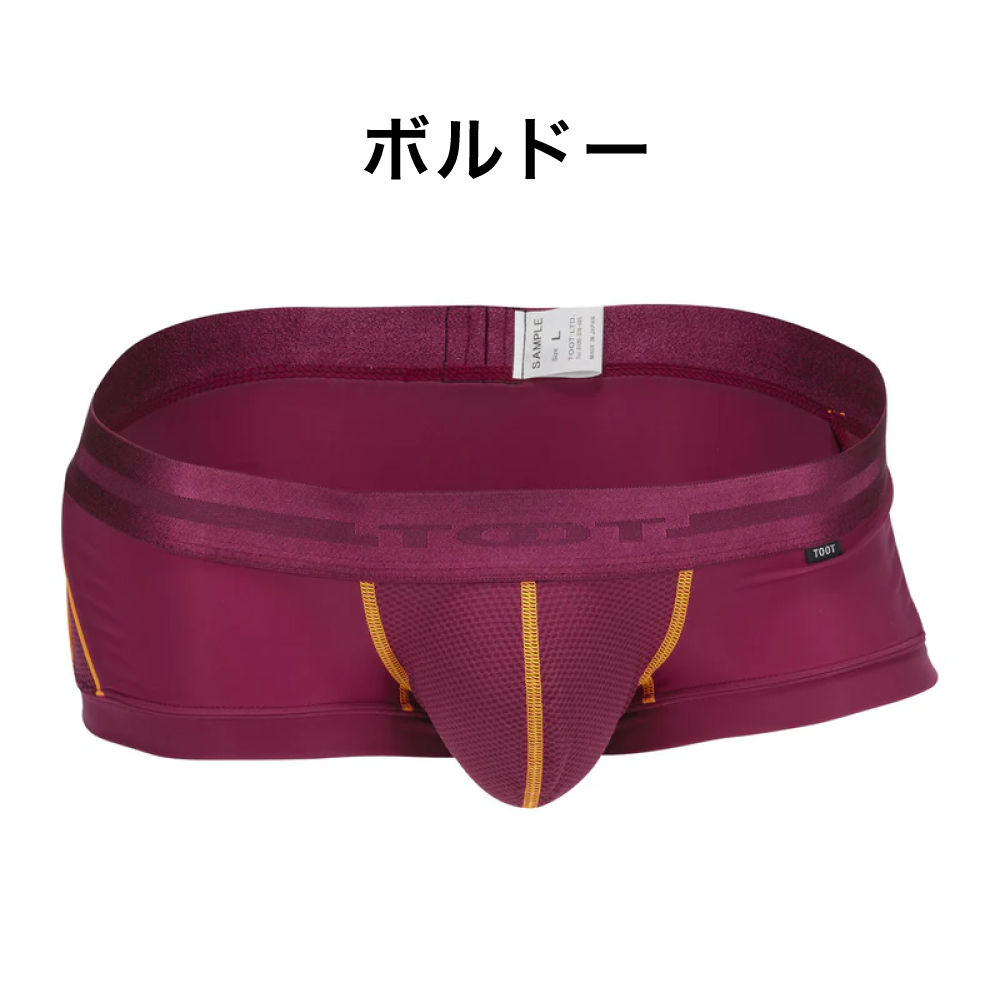 めめ　8枚 スペシャルプライス]MADE IN JAPAN(メイドインジャパン)(一部店舗限定
