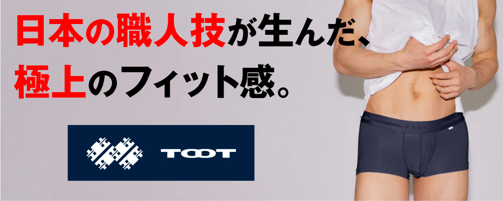 TOOT スーパーナノボクサー SN30I362 おとなしかっ ホワイトM