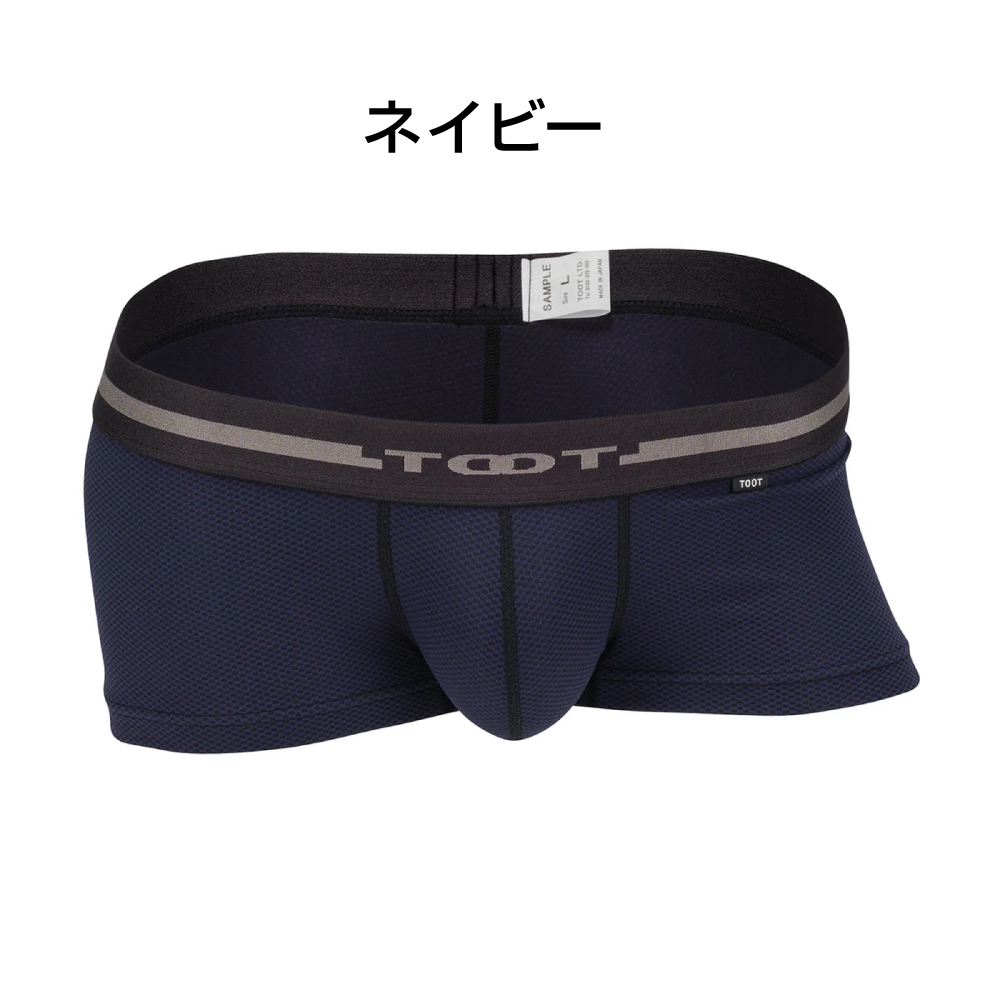 TOOT メンズボクサーパンツ（色：レッド系）｜下着、靴下、部屋着