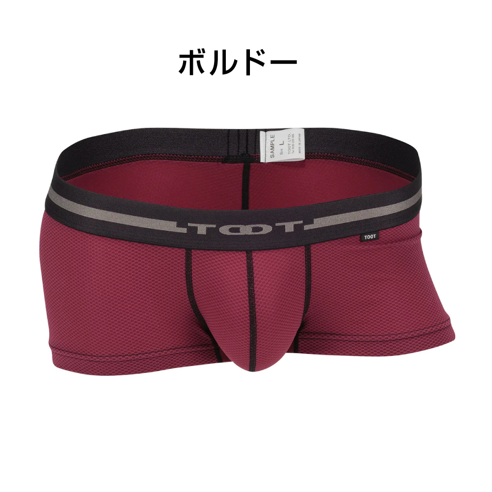 TOOT メンズボクサーパンツ（色：レッド系）｜下着、靴下、部屋着