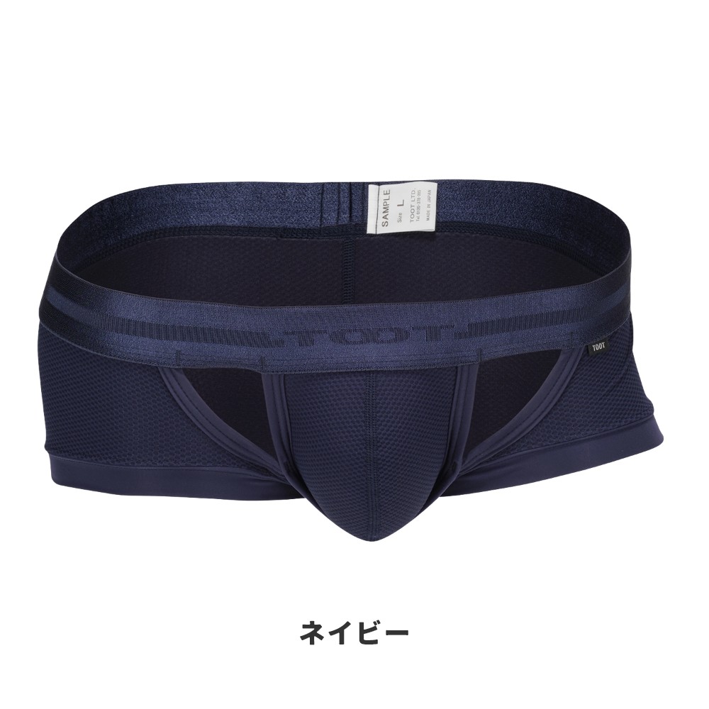 TOOT メンズ下着、靴下、部屋着｜ファッション おすすめ人気商品一覧