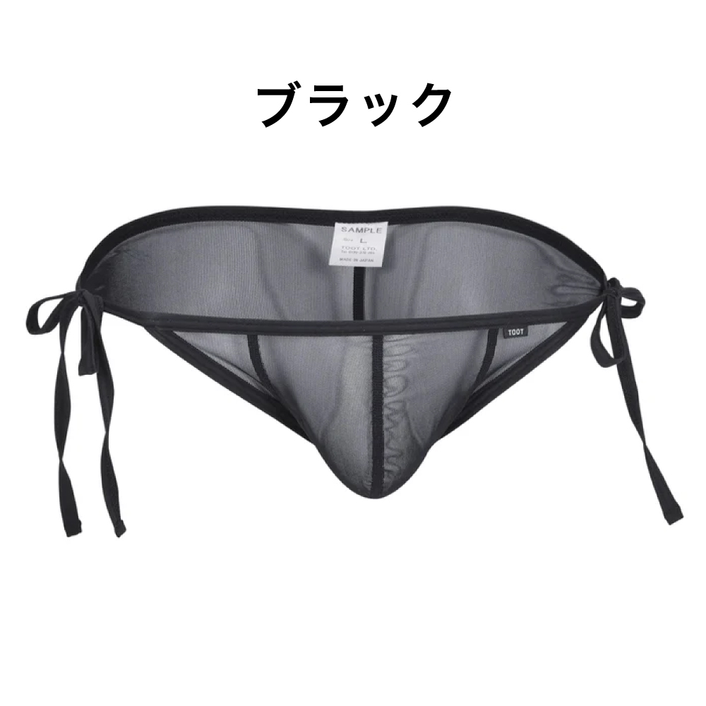 【新品/完売人気モデルTOOT】TOOT シースルーサイドストリング　ビキニ　L TOOT（トゥート） シースルー サイドストリング ビキニ XB26S323