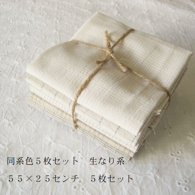 magnet_165656760900.jpg